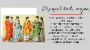 Schermata 2025-07-14 alle 20.24.27.webp